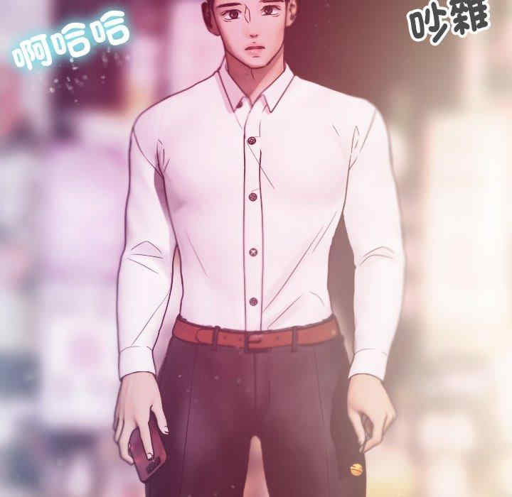 借住教授家/寄住教授家