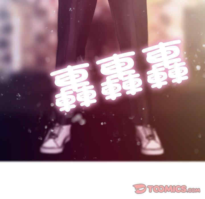 借住教授家/寄住教授家