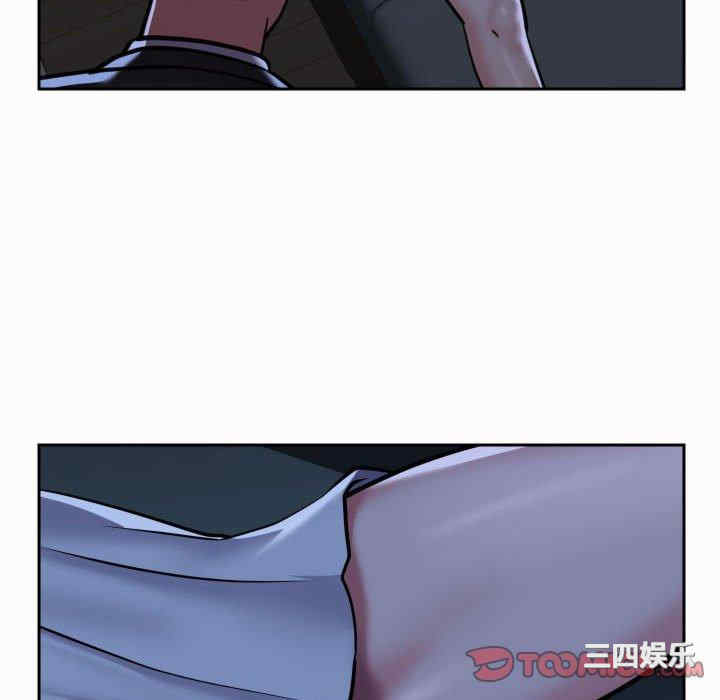 社区重建协会/敲开你的门