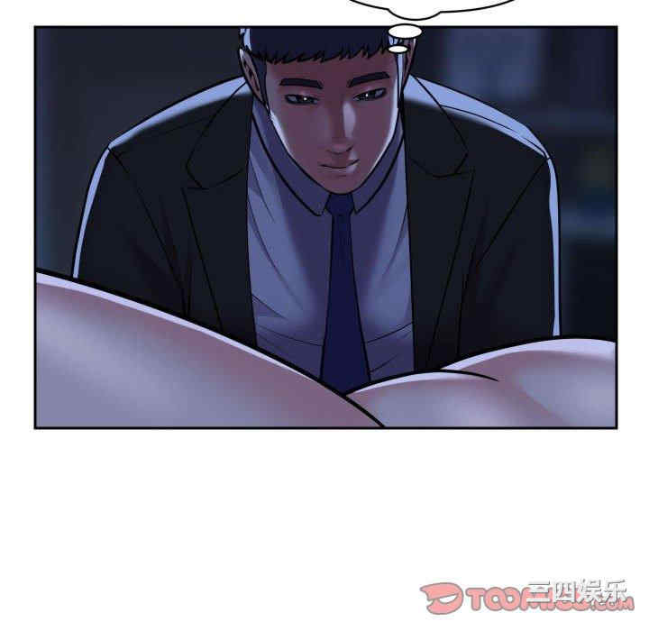 社区重建协会/敲开你的门