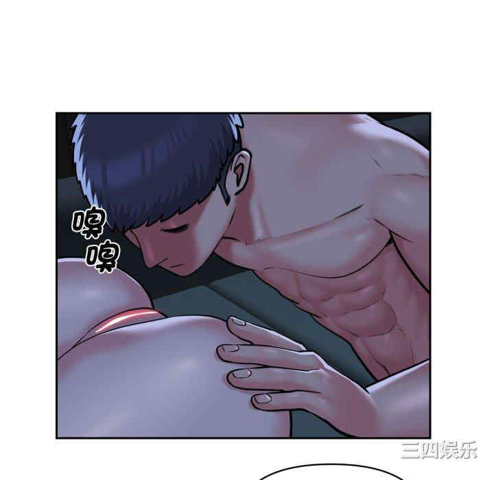 社区重建协会/敲开你的门