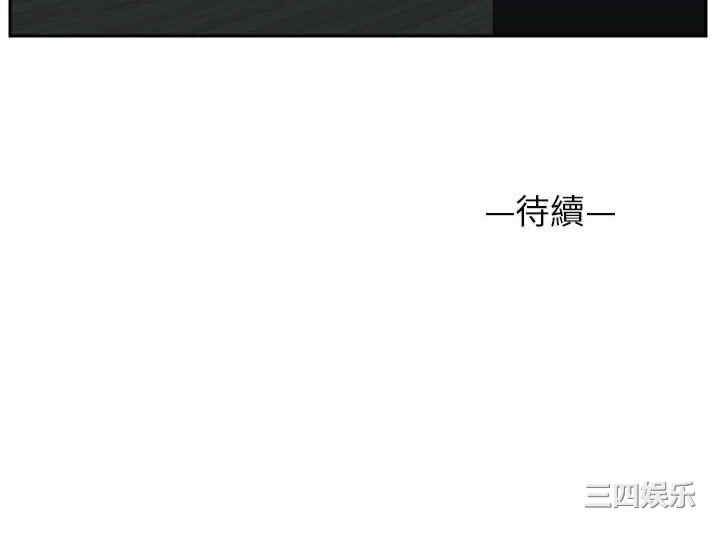 社区重建协会/敲开你的门