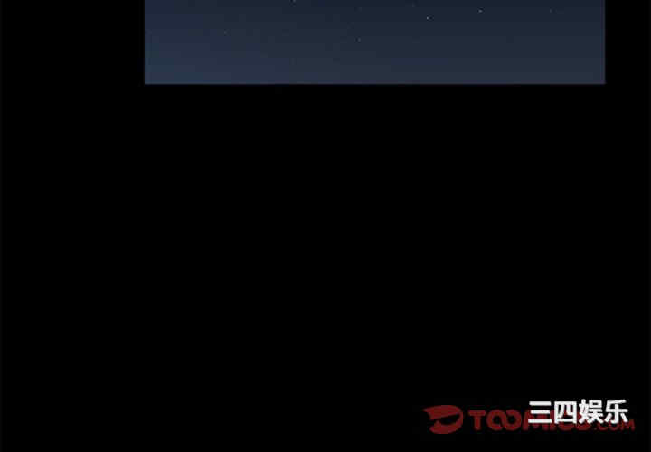 借子/传宗接代好困难