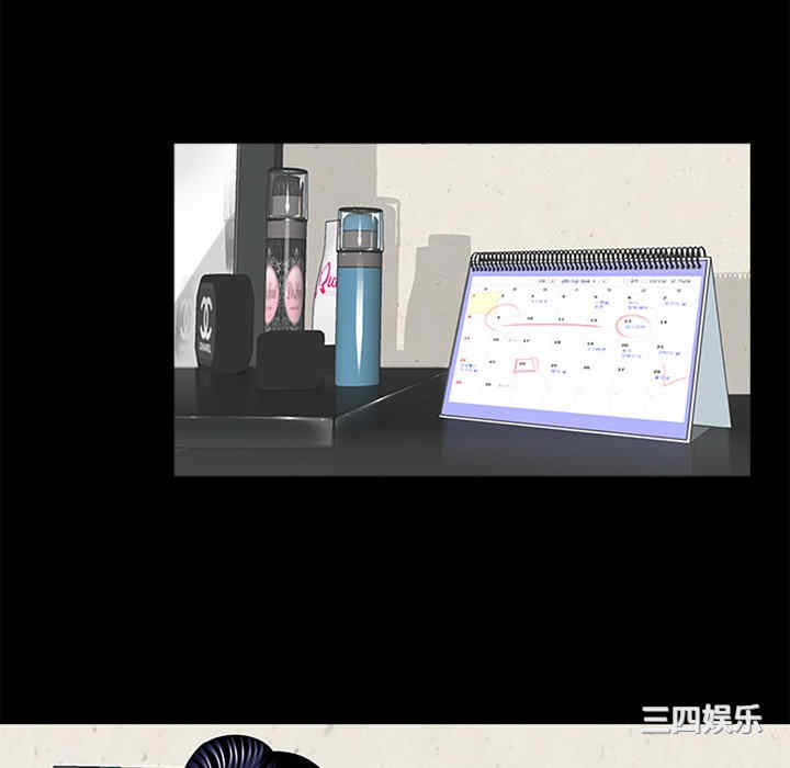 借子/传宗接代好困难