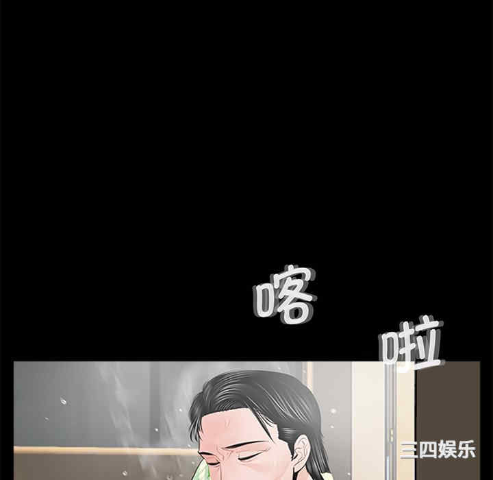 借子/传宗接代好困难