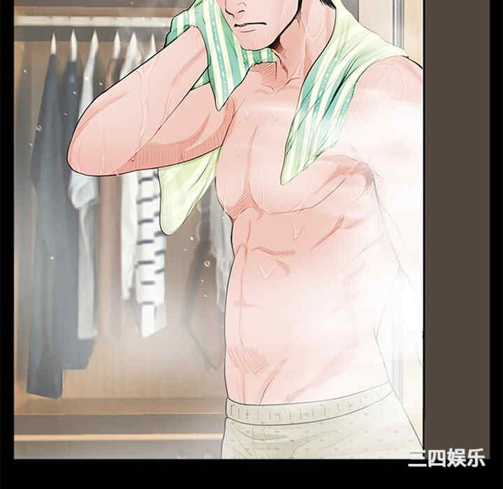 借子/传宗接代好困难