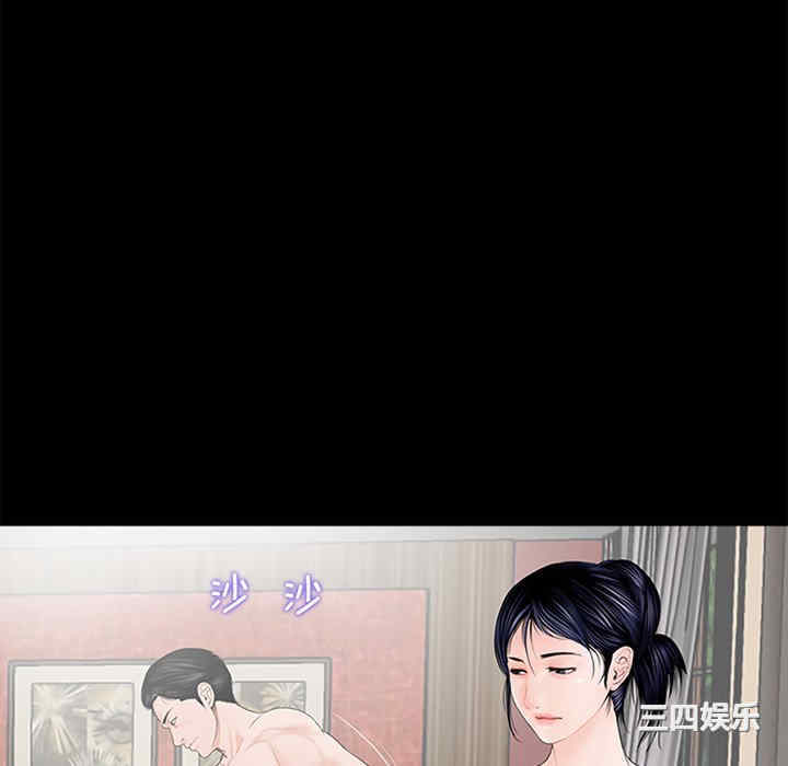 借子/传宗接代好困难