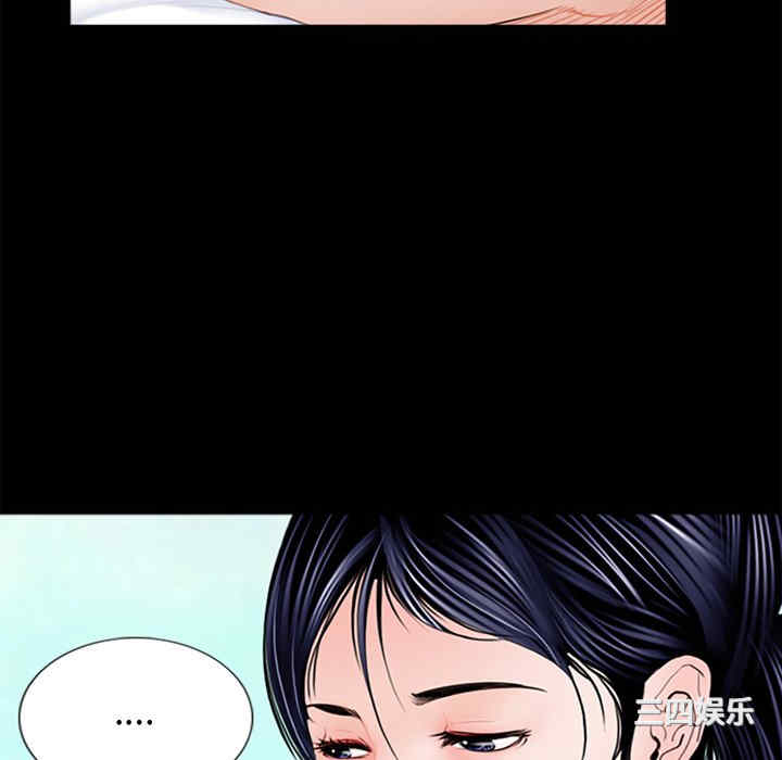 借子/传宗接代好困难