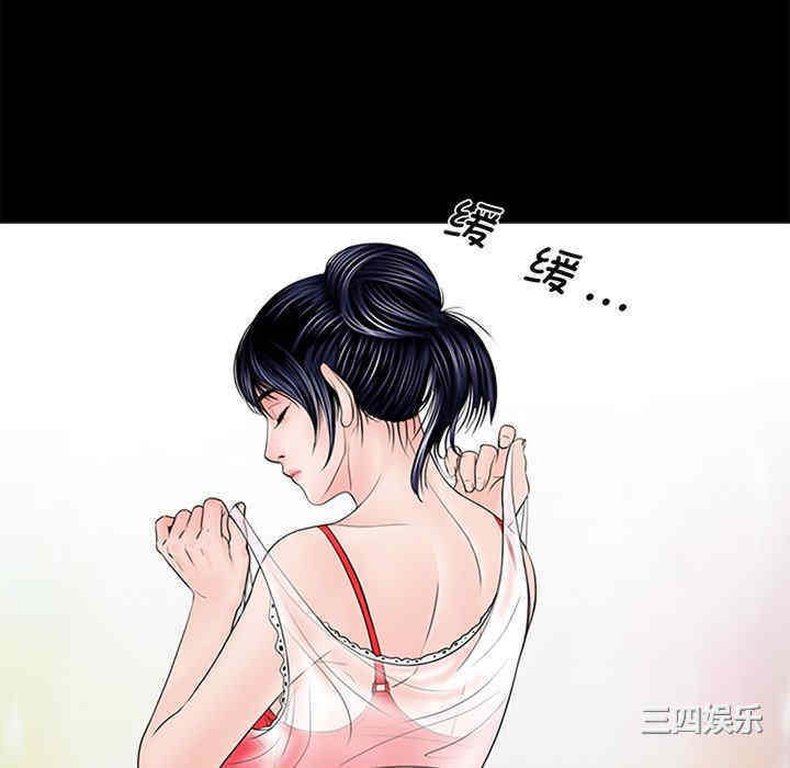 借子/传宗接代好困难