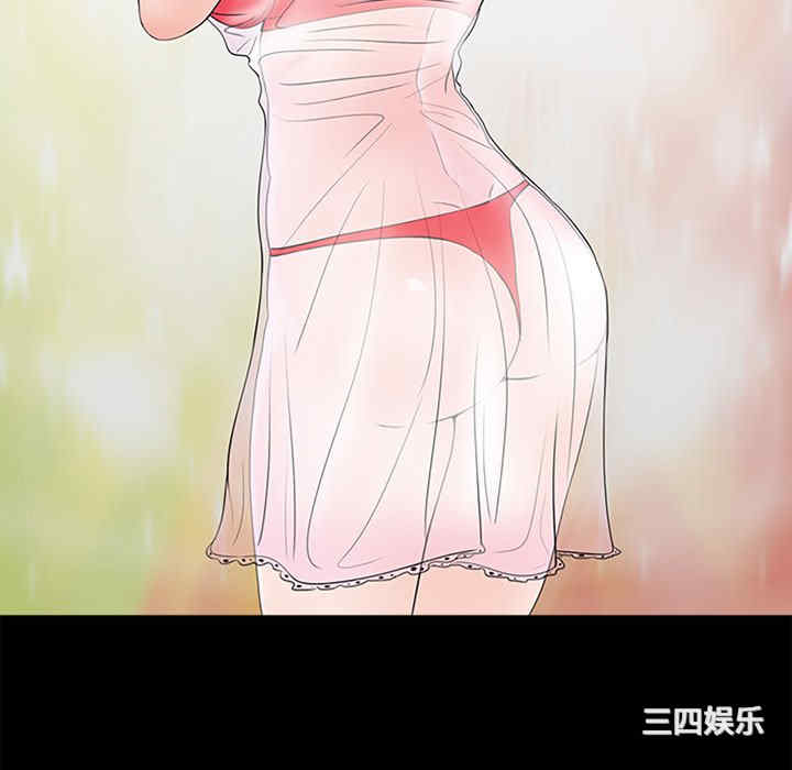 借子/传宗接代好困难