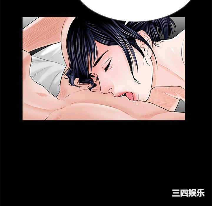 借子/传宗接代好困难