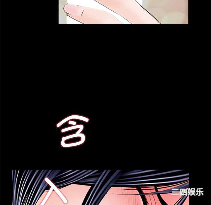 借子/传宗接代好困难