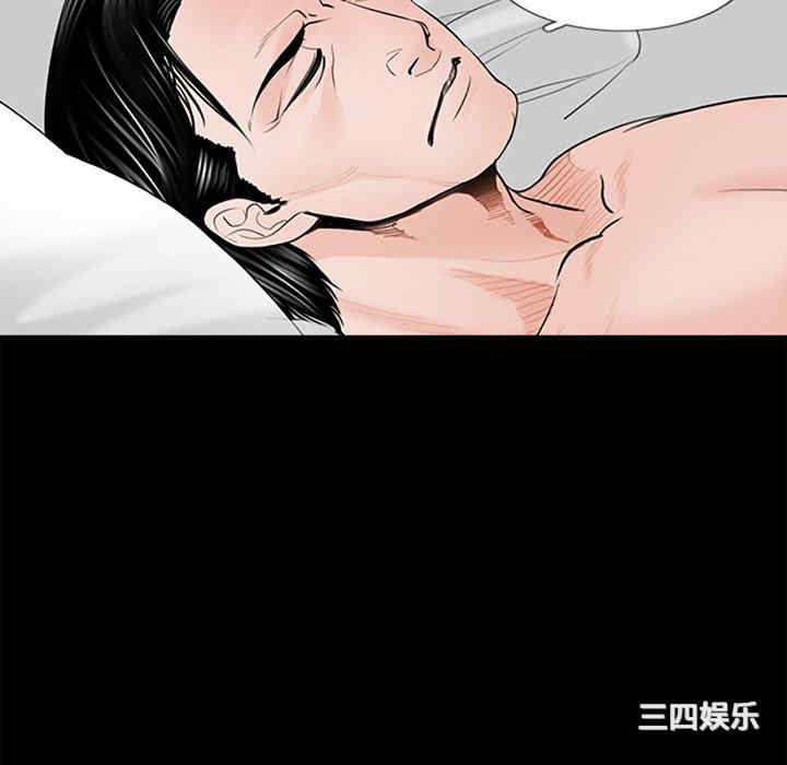 借子/传宗接代好困难