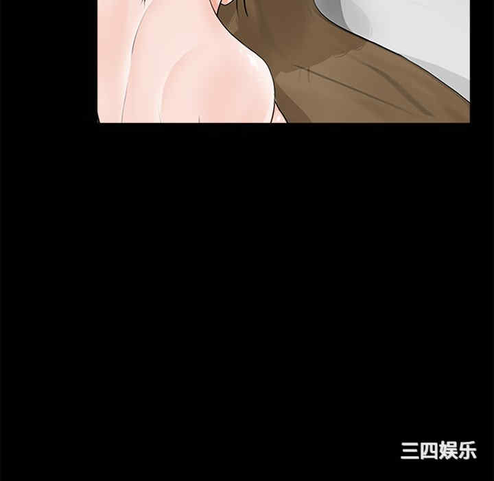 借子/传宗接代好困难