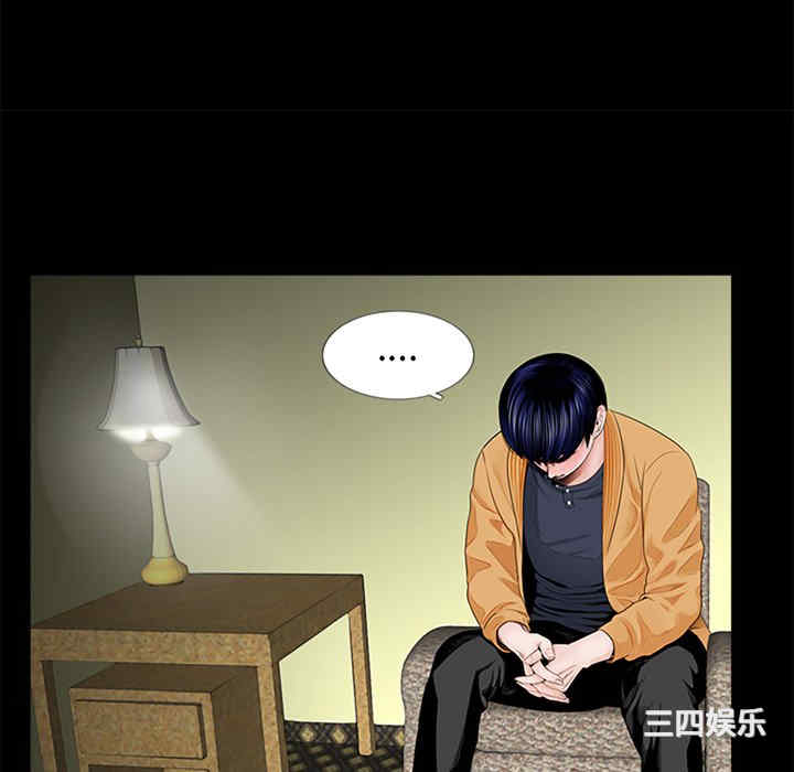 借子/传宗接代好困难