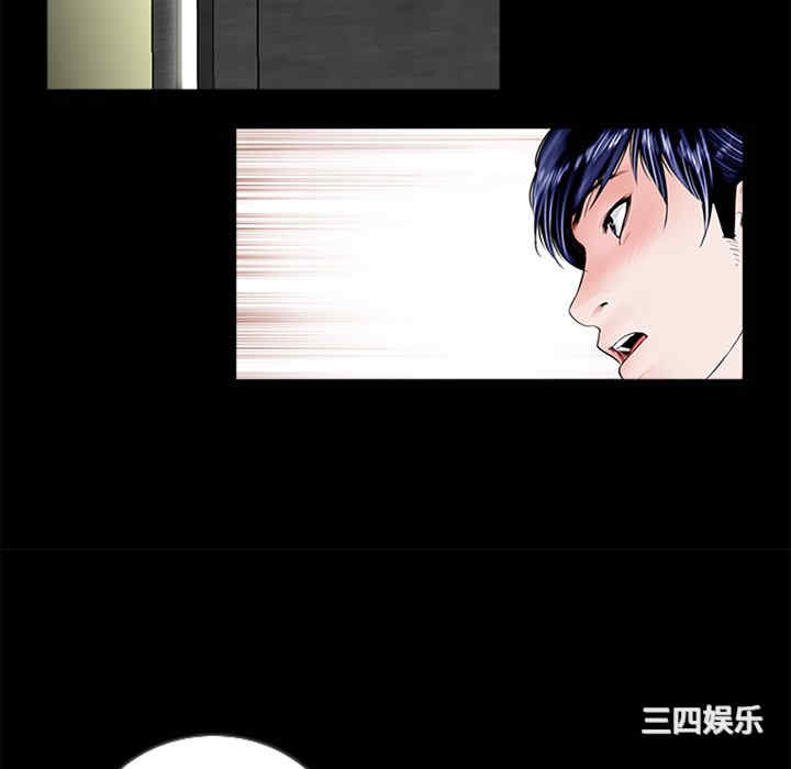 借子/传宗接代好困难