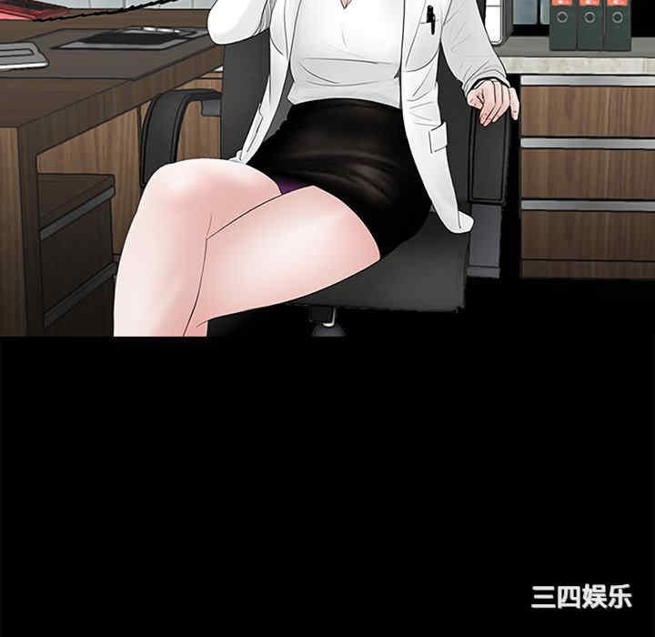 借子/传宗接代好困难