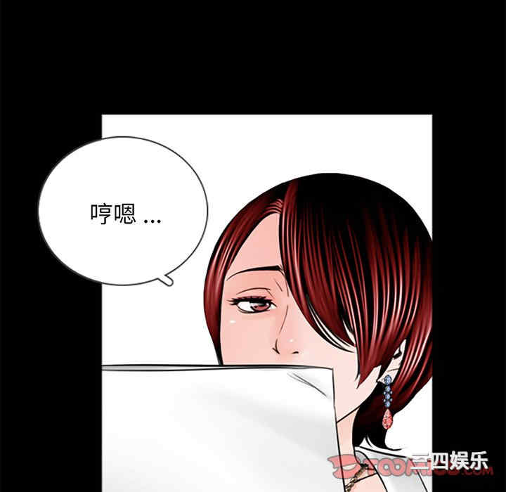 借子/传宗接代好困难