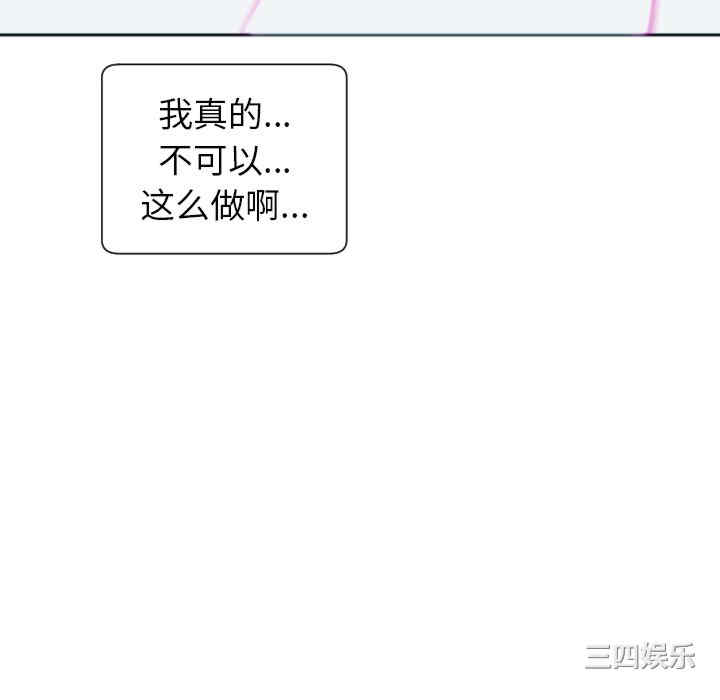 现成老爸/上门老爸