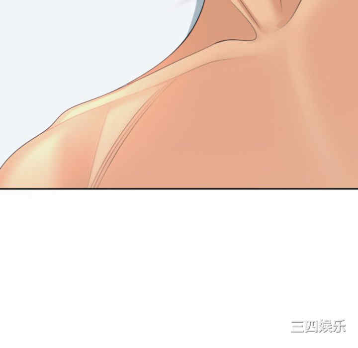 现成老爸/上门老爸