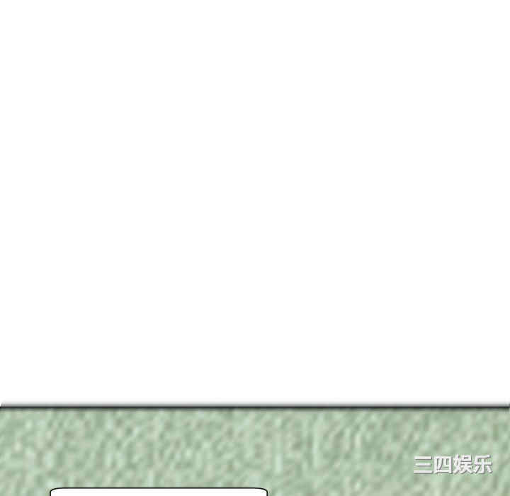 现成老爸/上门老爸