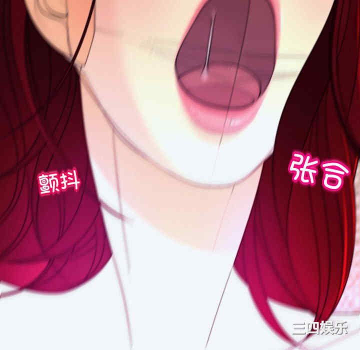 现成老爸/上门老爸