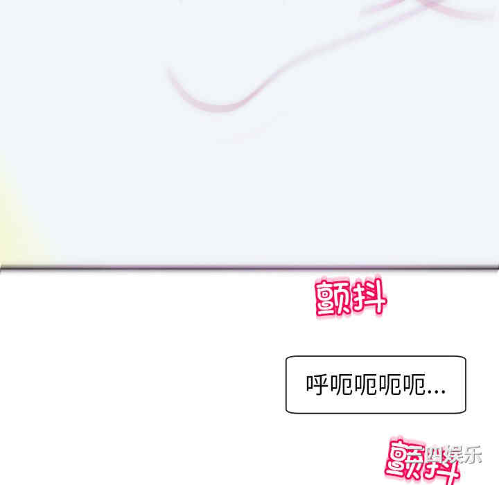 现成老爸/上门老爸