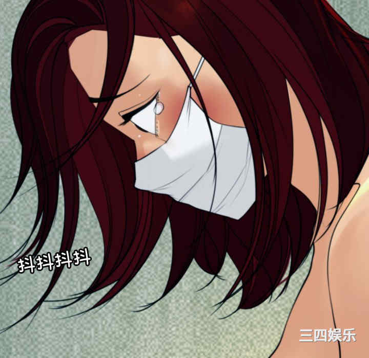 现成老爸/上门老爸