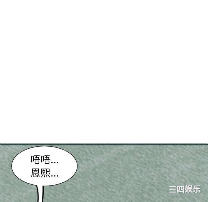 现成老爸/上门老爸