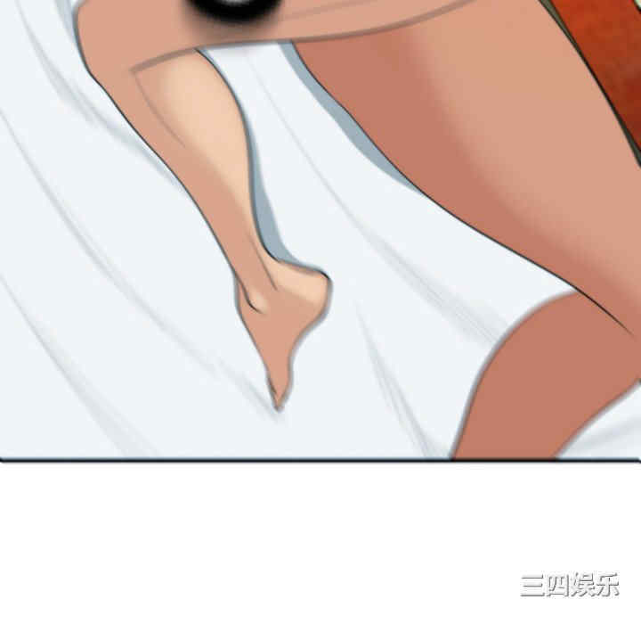 现成老爸/上门老爸