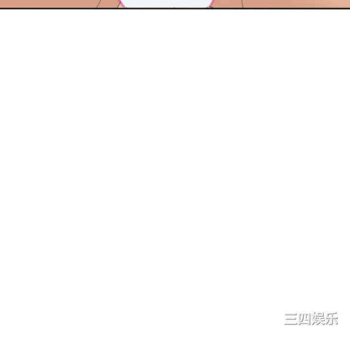 现成老爸/上门老爸