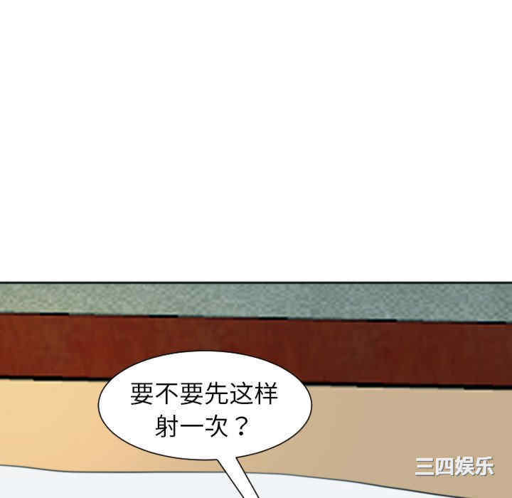 现成老爸/上门老爸