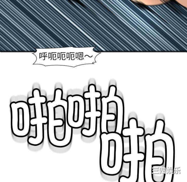 现成老爸/上门老爸