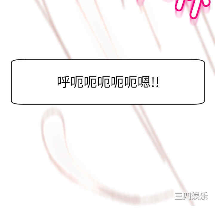 现成老爸/上门老爸