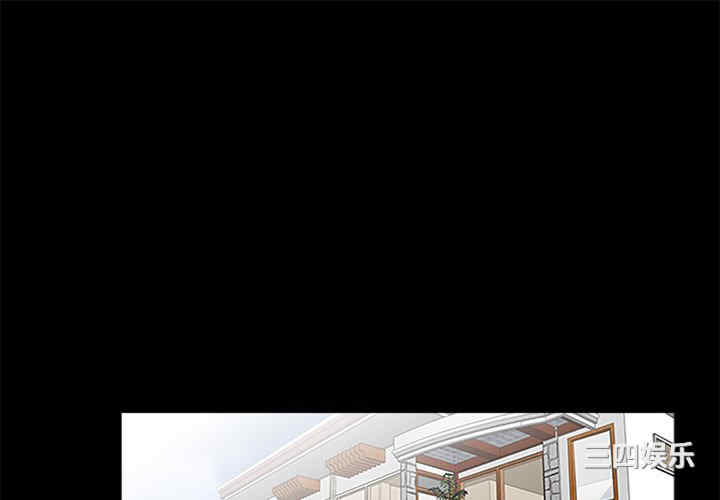 借子/传宗接代好困难