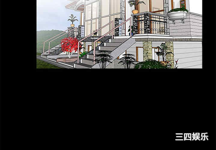 借子/传宗接代好困难