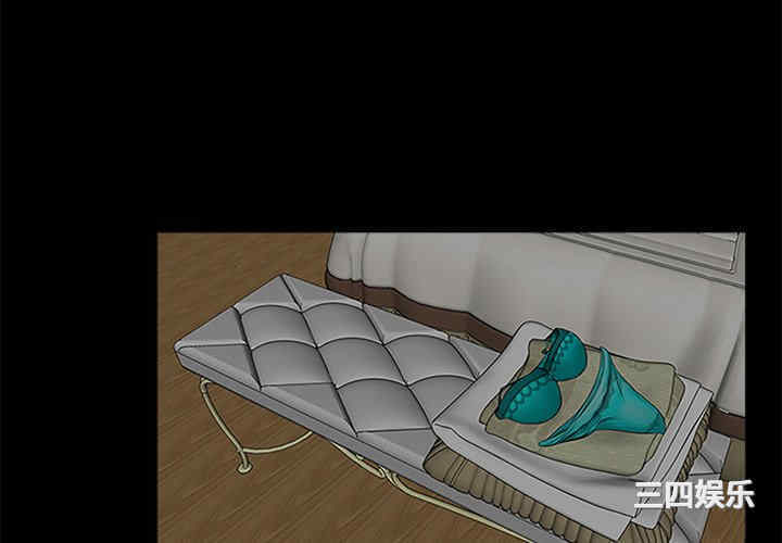 借子/传宗接代好困难