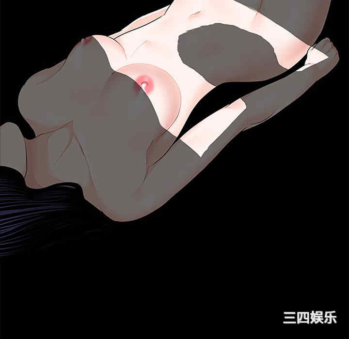 借子/传宗接代好困难