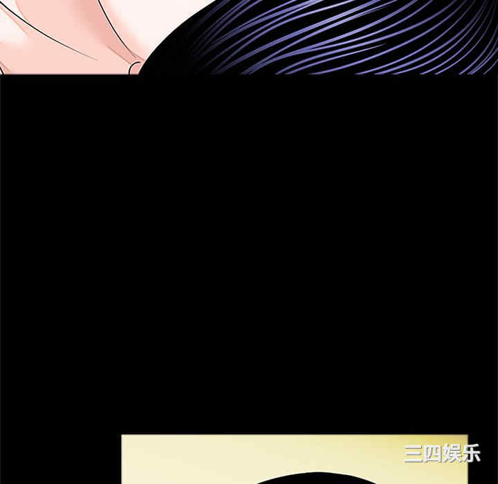 借子/传宗接代好困难