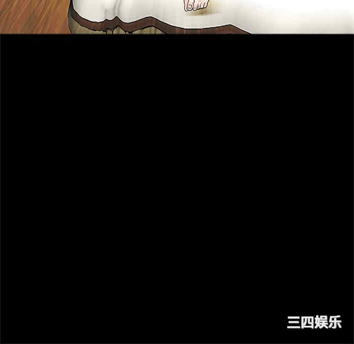 借子/传宗接代好困难