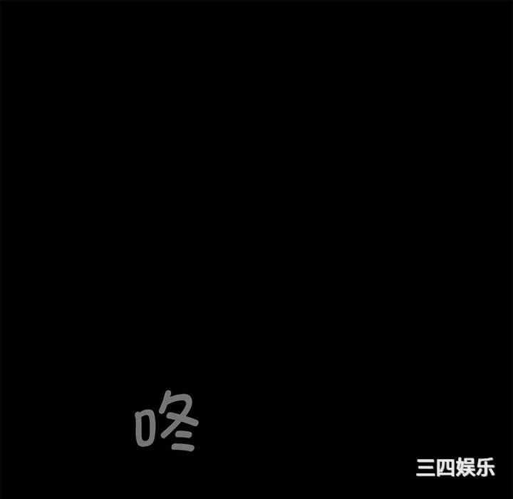 借子/传宗接代好困难