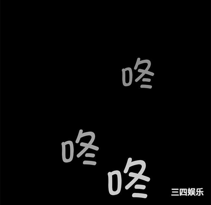 借子/传宗接代好困难