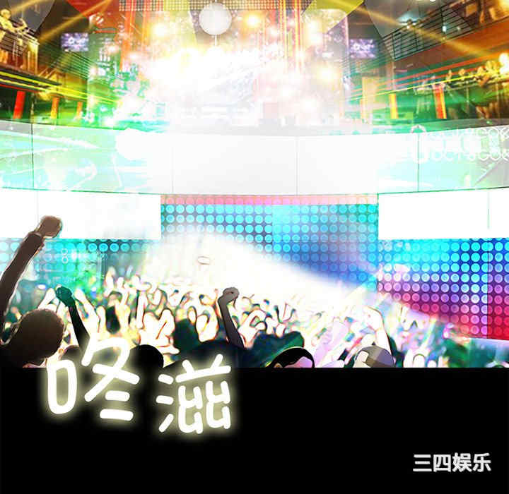 借子/传宗接代好困难