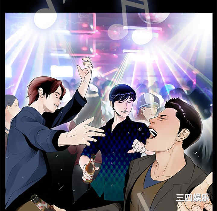 借子/传宗接代好困难