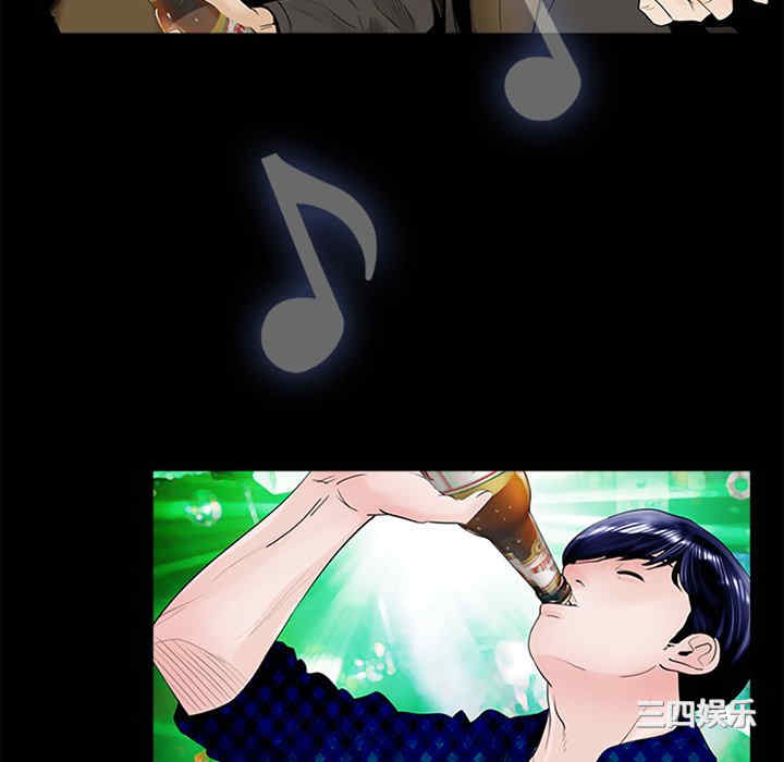 借子/传宗接代好困难