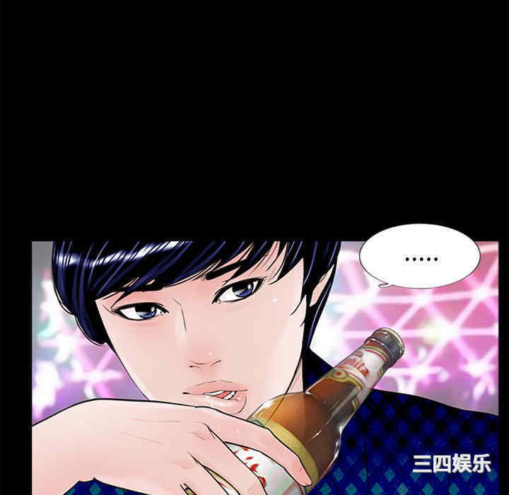 借子/传宗接代好困难