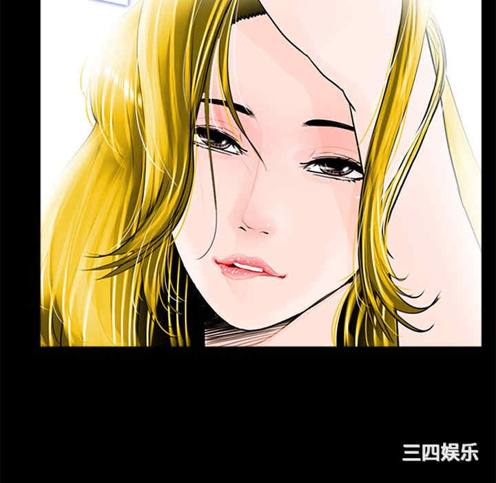 借子/传宗接代好困难