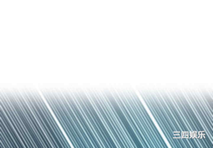 现成老爸/上门老爸