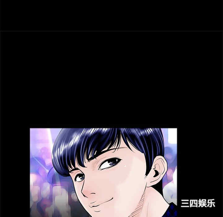 借子/传宗接代好困难