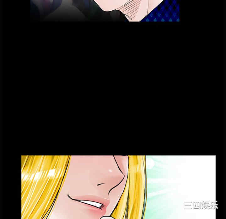 借子/传宗接代好困难